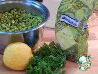 ��������-������ ��� �����������