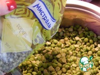 ��������-������ ��� �����������