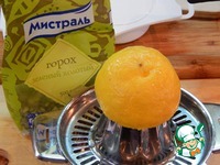 ��������-������ ��� �����������