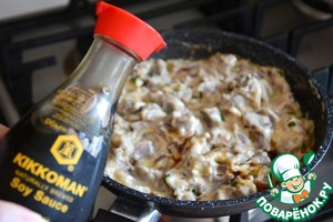 Фрикасе из куриных желудочков Перец душистый Фрикасе из куриных желудочков Перец душистый