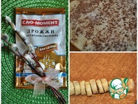 ���������� ������� �����������