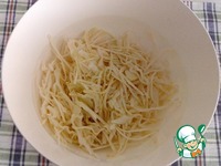 ������� � �����-�������� �������� �����������