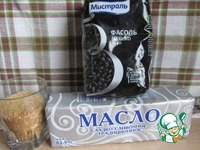 ������ ������� � ������� "��������" �����������