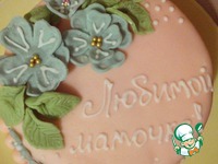 ���� "�����" � �������� �����������