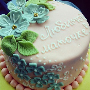 ���� "�����" � ��������