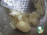 ��� "�������" �����������