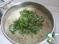 ��� "�������" �����������