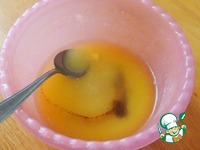 �������� ����� �����������