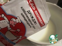 ������ ����� � ������ ������� �����������