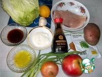 ������� "�������" �����������