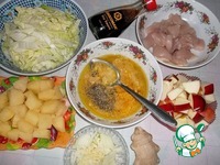 ������� "�������" �����������