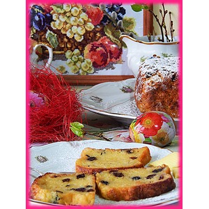 �������� ���� � ����������