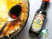 ���������� �����������