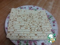 �������� ����� �� ������� ���� �����������