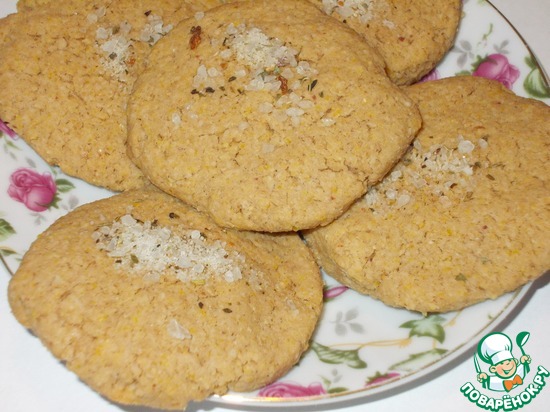 ��������� �������� �������