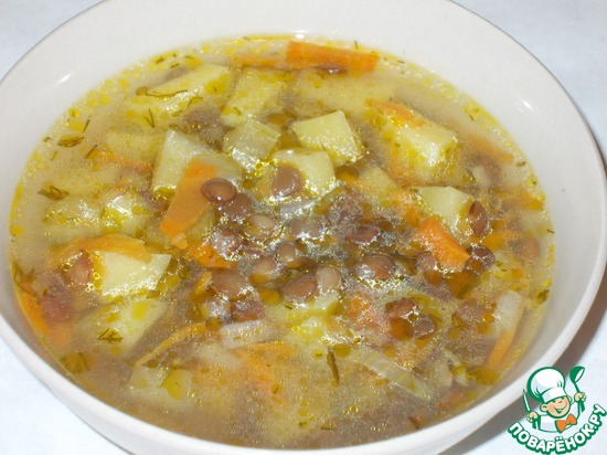 суп остановится невозможно