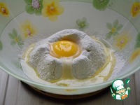 ������� ������� � ��������� �����������