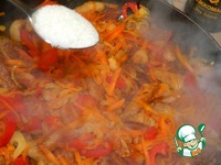 ���� "�������" �����������