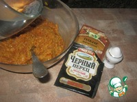 ���-���� "������� ����" �����������