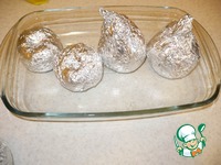 ���� �������-�������� "�������" �����������