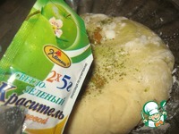 ����� "���� �������" �����������