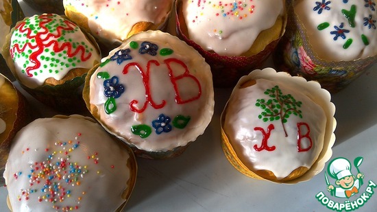 ��� ��������