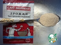 ������� "���������� ��������" �����������