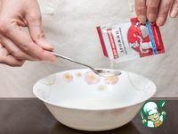 ���������� ���������� ���� "����������� �������" �����������