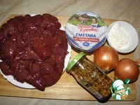 ������� ������ "�������� ���" �����������