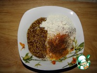 ������� ������ "�������� ���" �����������