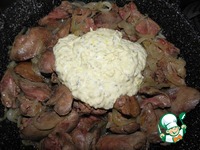 ������� ������ "�������� ���" �����������