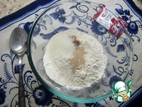 ���������� ������� � �������� �����������