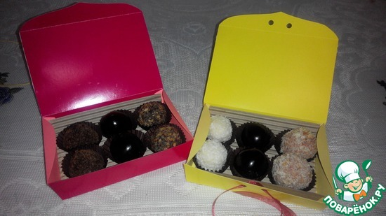 Сладкий подарок