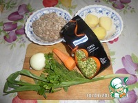 ���-���� "��� �����" �����������