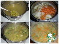 ���-���� "��� �����" �����������