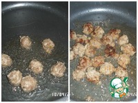 ���-���� "��� �����" �����������