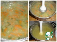 ���-���� "��� �����" �����������