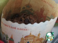 ������ ����� � ��������� � ������� �����������