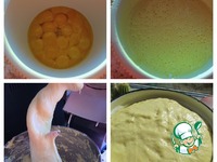 ���������� �������-�������� �������� �����������