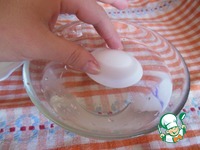 �������� "���������" �����������