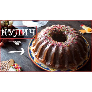 ���������� ����� ��� ��� � ��� �������