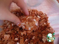 �������� "���������" �����������