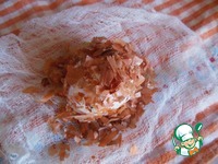 �������� "���������" �����������