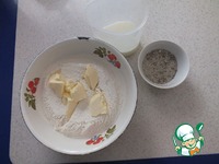 ������ ����� � �������� �������� �����������