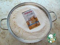 ���������� �������-�������� �������� �����������