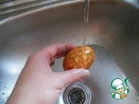 �������� "���������" �����������