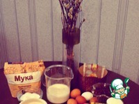 ����� "���������" �� ������� �����������