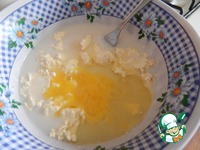 ���������� ������� "� ����� � �������" �����������