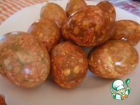 �������� "���������" �����������