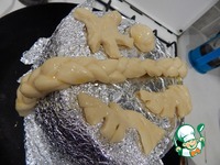 ���������� ������� "� ����� � �������" �����������